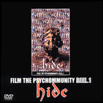 FILM THE PSYCHOMMUNITY REEL.1 DVD