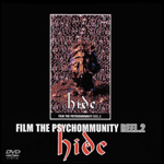 FILM THE PSYCHOMMUNITY REEL.2 DVD