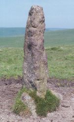 the tallest stone in the Boundary stones