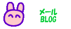 ���[����BLOG