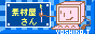 悵̑fމɃWv