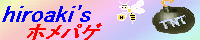 hiroakĩy[WɃWv