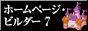 z[y[Wr_[V