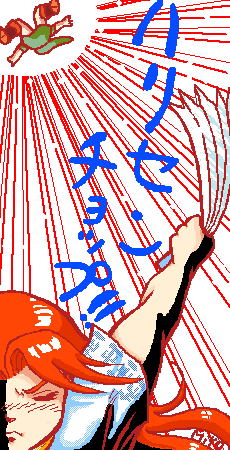 ݁``Ȃ`